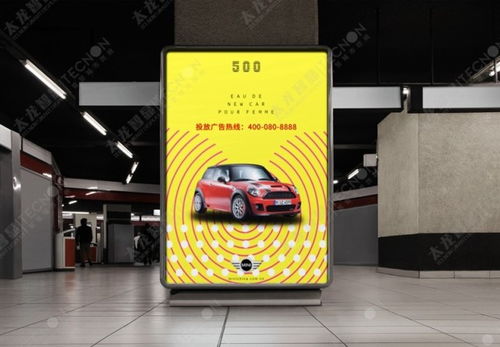 LED廣告機(jī)重回發(fā)展快車(chē)道，行業(yè)復(fù)蘇態(tài)勢(shì)日益明朗